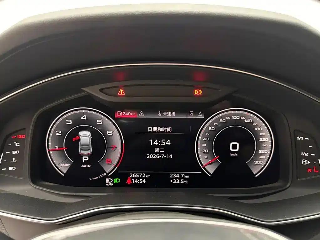 Audi A7L 2024 45 TFSI Luxury — миниатюра 14