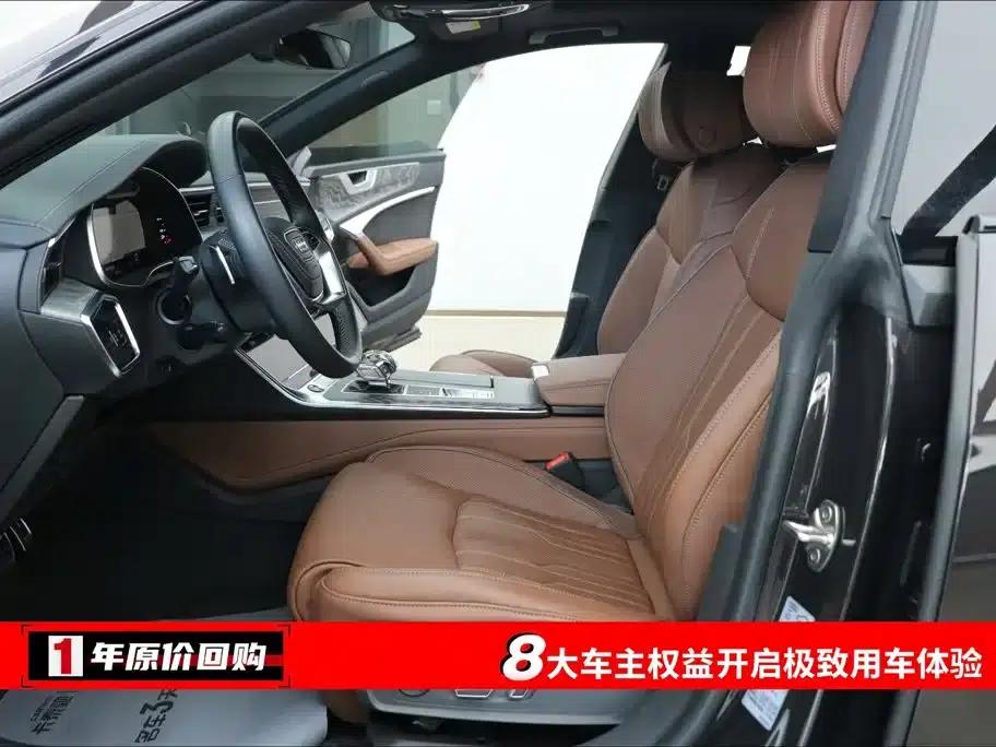 Audi A7L 2024 55 TFSI quattro Flagship — миниатюра 5