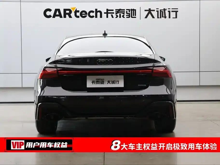 Audi A7L 2024 55 TFSI quattro Flagship — миниатюра 8
