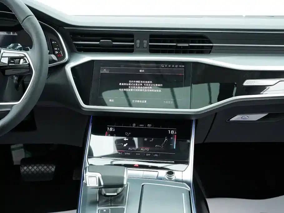 Audi A7L 2024 45 TFSI Luxury — миниатюра 21