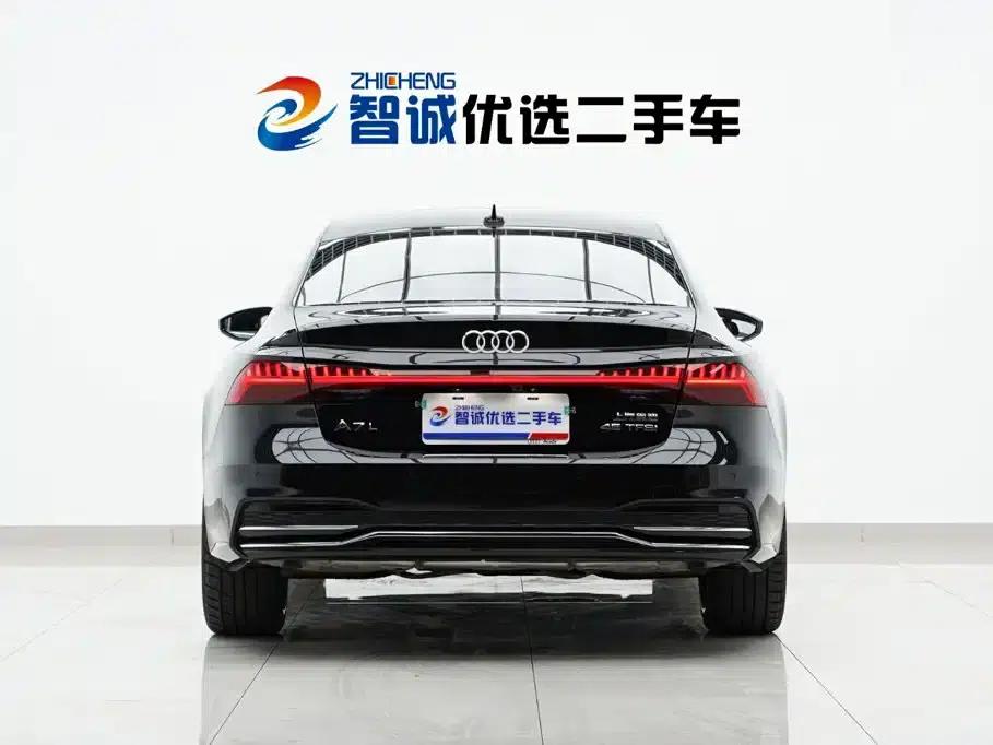 Audi A7L 2024 45 TFSI Luxury — миниатюра 35