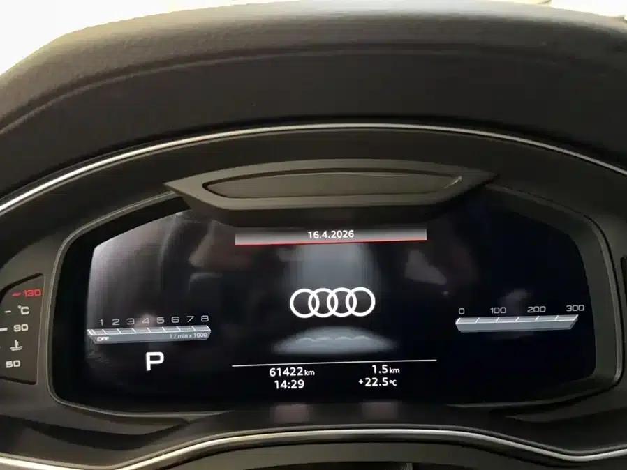 Audi A7L 2024 45TFSI S-line Dream Edition Crystal Package — миниатюра 15