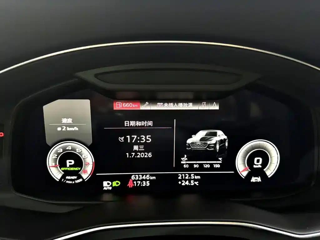 Audi A7L 2022 45 TFSI S-line Dream Future Edition — миниатюра 23
