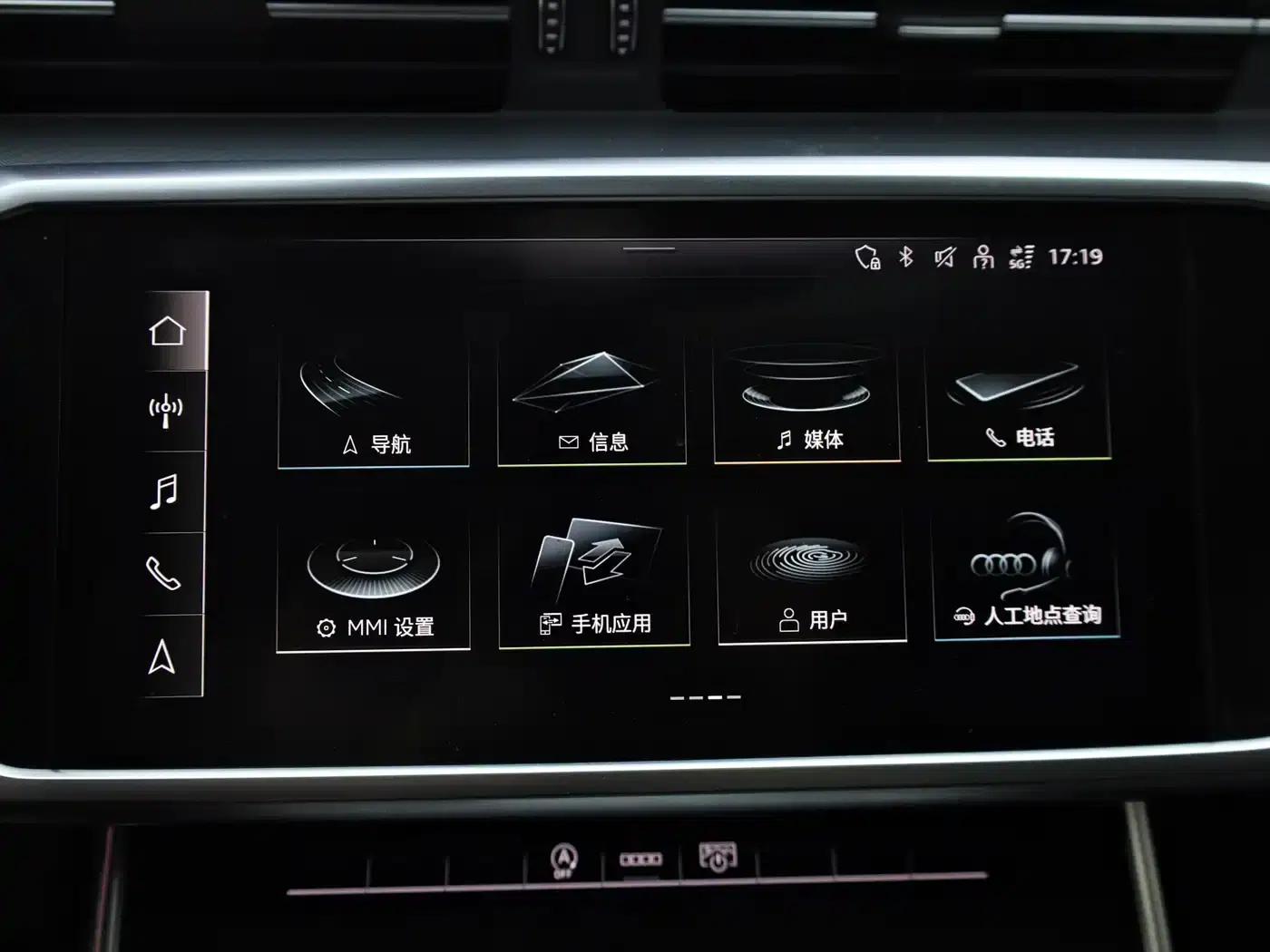 Audi A7L 2024 45TFSI S-line Dream Edition Crystal Package — миниатюра 19