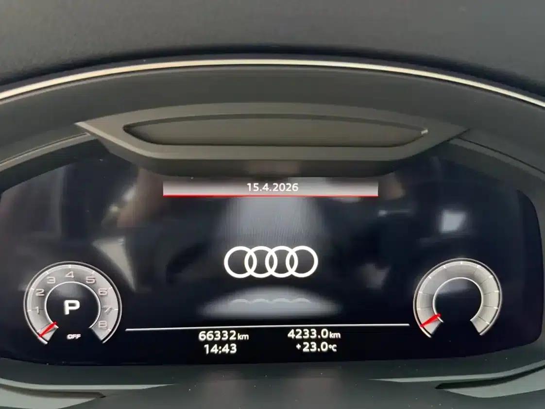 Audi A7L 2024 45TFSI S-line Dream Edition Crystal Package — миниатюра 31