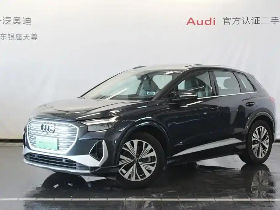 Audi Q4 e-tron 2024 Model 40 e-tron Adventure Edition — миниатюра 1