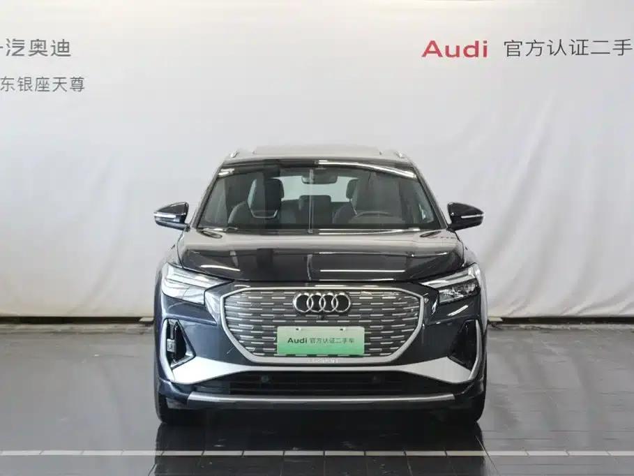 Audi Q4 e-tron 2024 Model 40 e-tron Adventure Edition — миниатюра 2