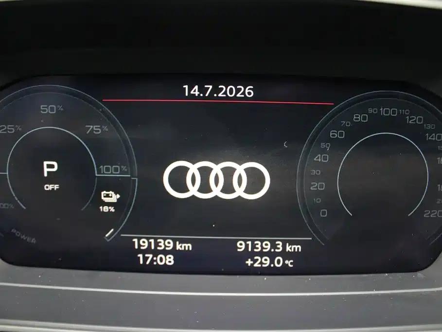 Audi Q4 e-tron 2024 Model 40 e-tron Adventure Edition — миниатюра 11
