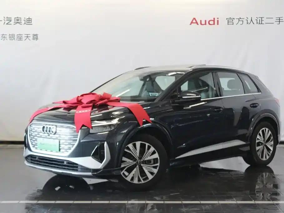 Audi Q4 e-tron 2024 Model 40 e-tron Adventure Edition — миниатюра 3