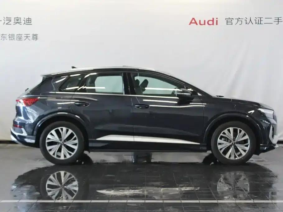 Audi Q4 e-tron 2024 Model 40 e-tron Adventure Edition — миниатюра 4