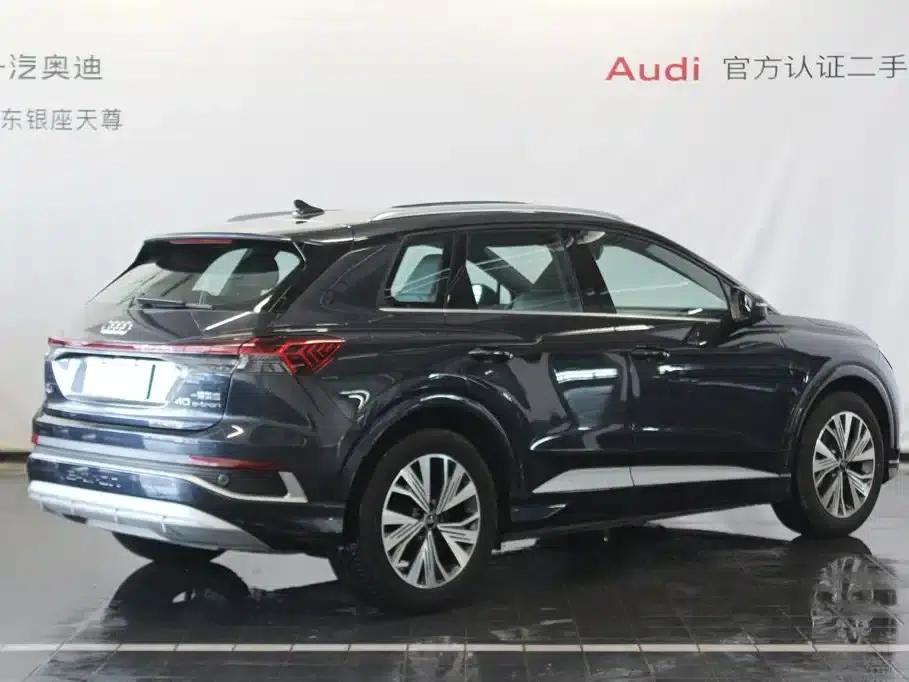 Audi Q4 e-tron 2024 Model 40 e-tron Adventure Edition — миниатюра 5