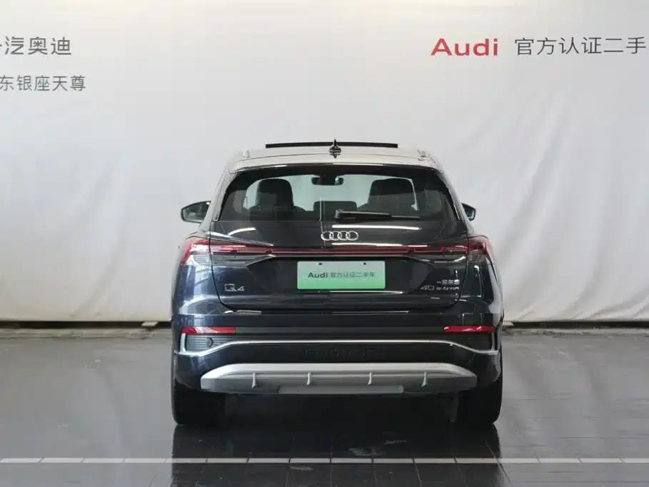 Audi Q4 e-tron 2024 Model 40 e-tron Adventure Edition — миниатюра 6