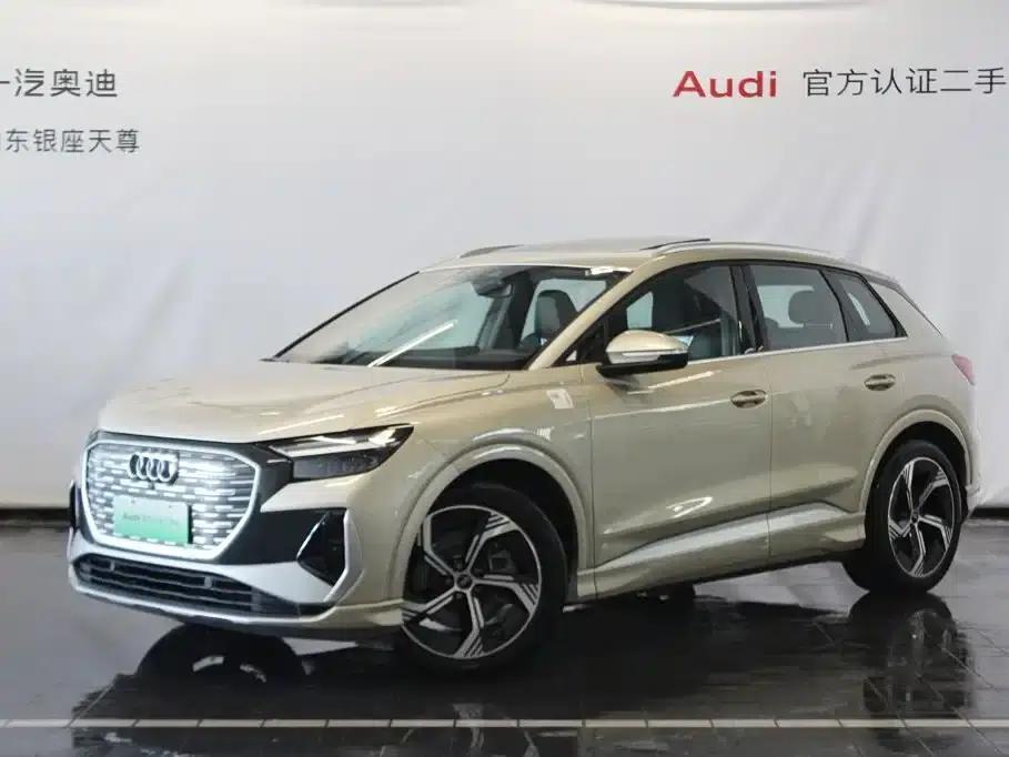 Audi Q4 e-tron 2024 Model 40 e-tron Trailblazer — миниатюра 1