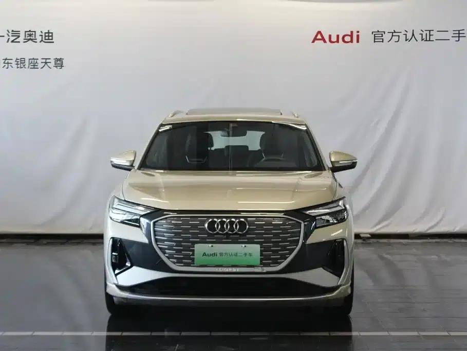 Audi Q4 e-tron 2024 Model 40 e-tron Trailblazer — миниатюра 2