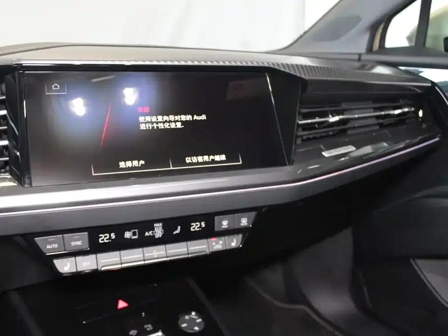 Audi Q4 e-tron 2024 Model 40 e-tron Trailblazer — миниатюра 12
