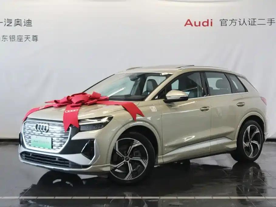 Audi Q4 e-tron 2024 Model 40 e-tron Trailblazer — миниатюра 3