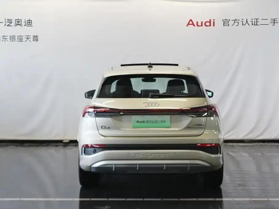 Audi Q4 e-tron 2024 Model 40 e-tron Trailblazer — миниатюра 6