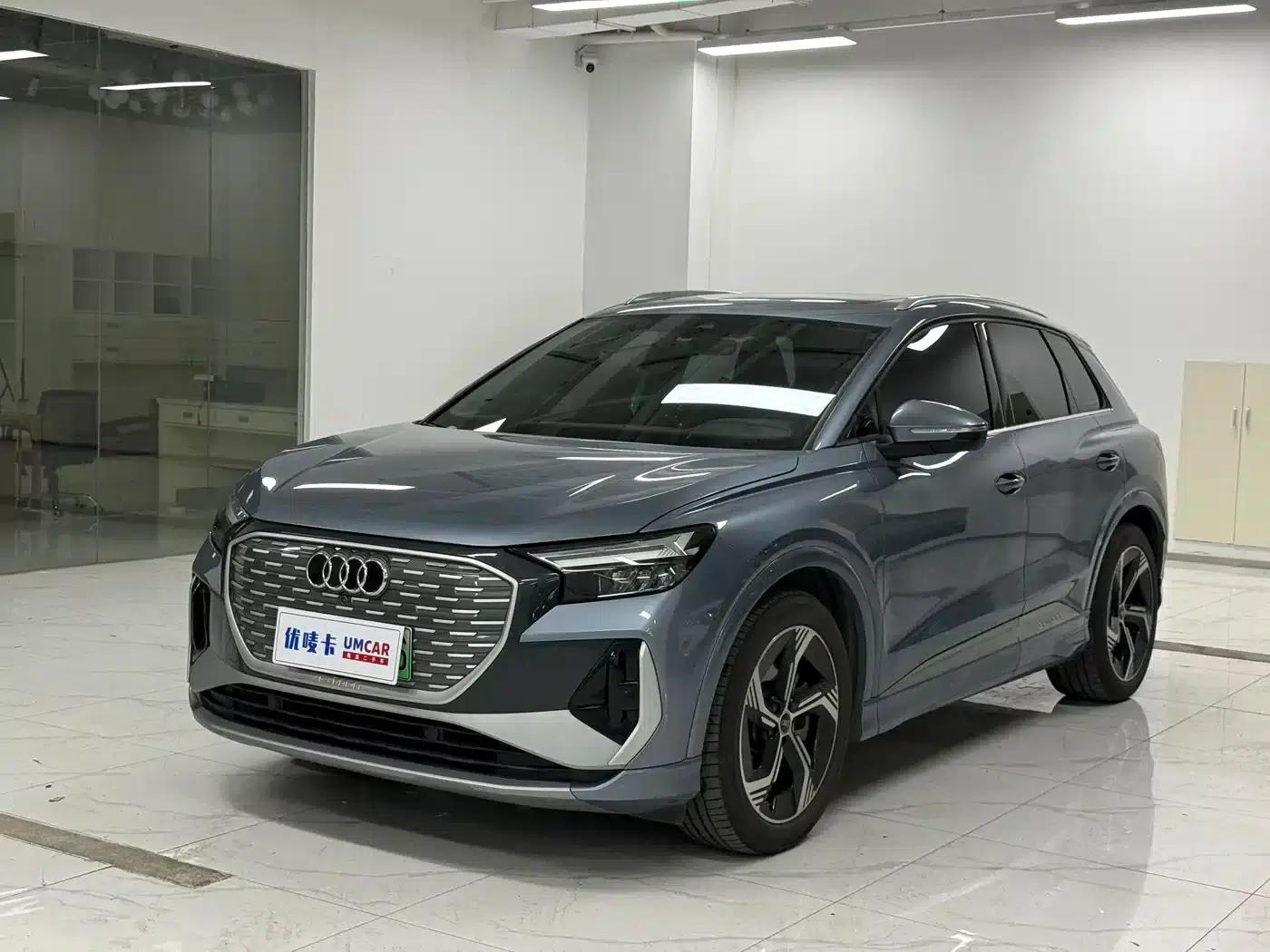 Audi Q4 e-tron 2024 Model 40 e-tron Trailblazer — миниатюра 1
