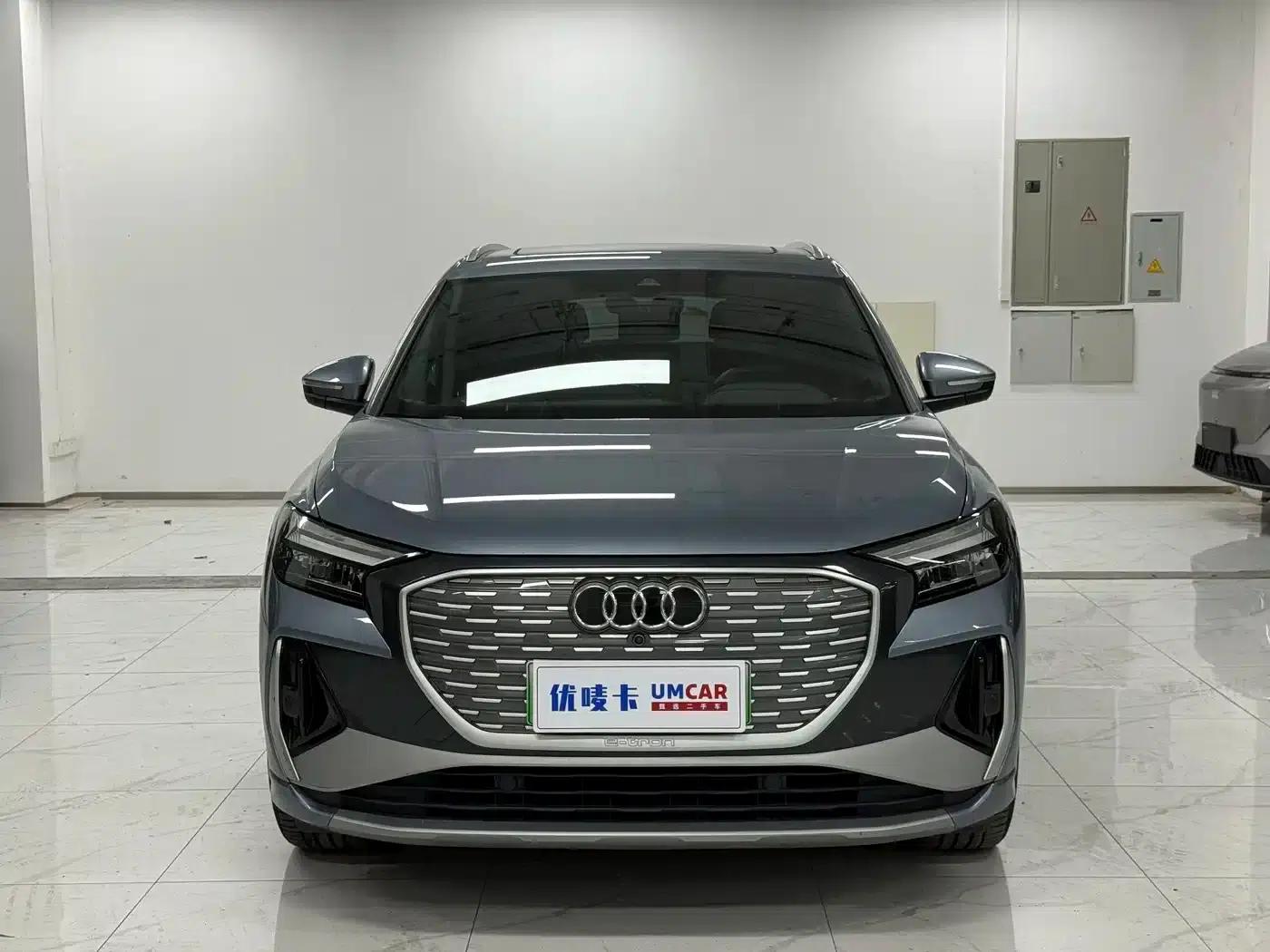 Audi Q4 e-tron 2024 Model 40 e-tron Trailblazer — миниатюра 2