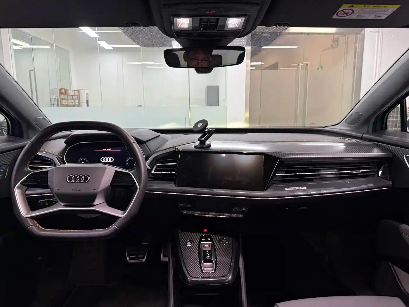 Audi Q4 e-tron 2024 Model 40 e-tron Trailblazer — миниатюра 15