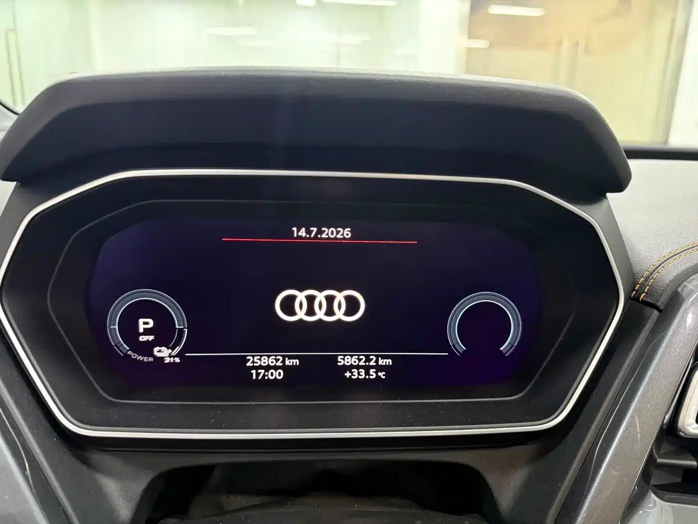 Audi Q4 e-tron 2024 Model 40 e-tron Trailblazer — миниатюра 18