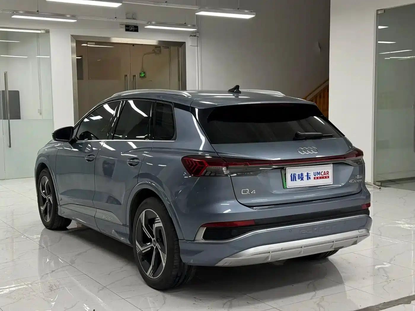 Audi Q4 e-tron 2024 Model 40 e-tron Trailblazer — миниатюра 4