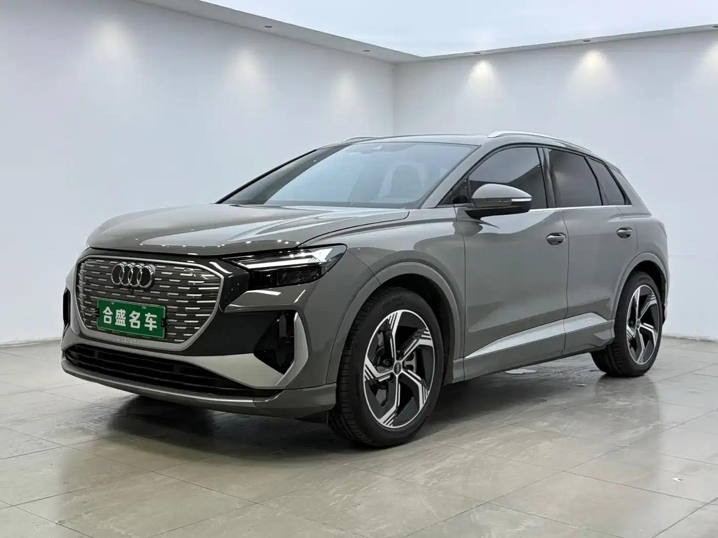 Audi Q4 e-tron 2024 Model 40 e-tron Trailblazer — миниатюра 1