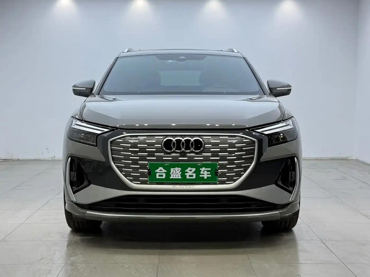 Audi Q4 e-tron 2024 Model 40 e-tron Trailblazer — миниатюра 2