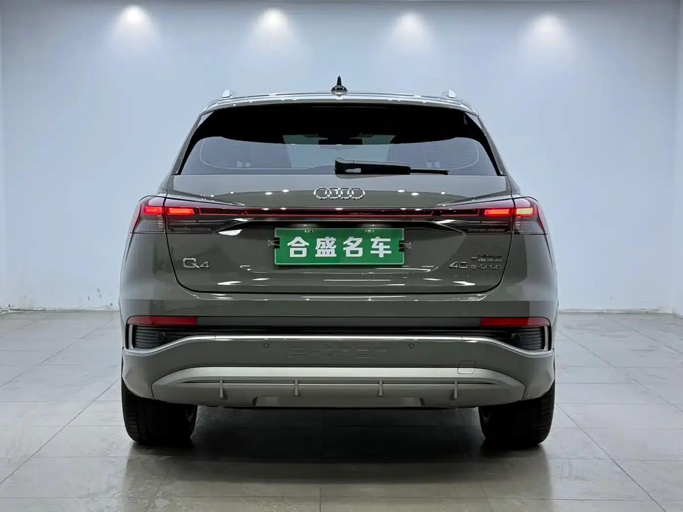 Audi Q4 e-tron 2024 Model 40 e-tron Trailblazer — миниатюра 17