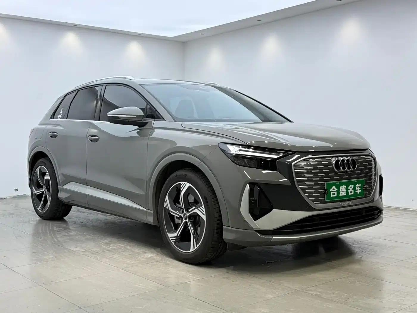 Audi Q4 e-tron 2024 Model 40 e-tron Trailblazer — миниатюра 3
