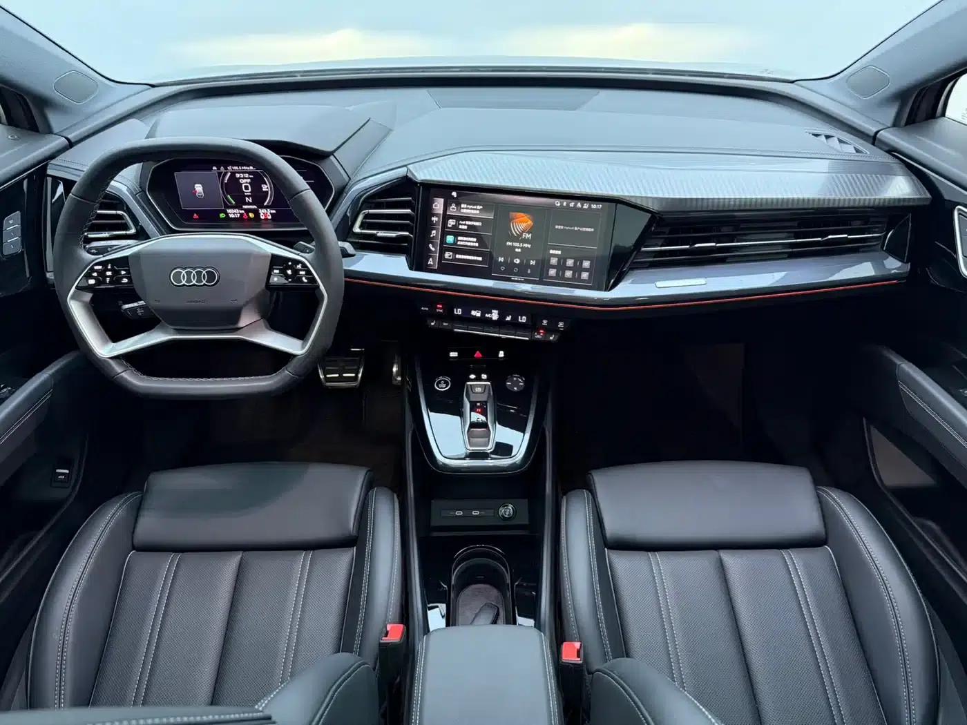 Audi Q4 e-tron 2024 Model 40 e-tron Trailblazer — миниатюра 5