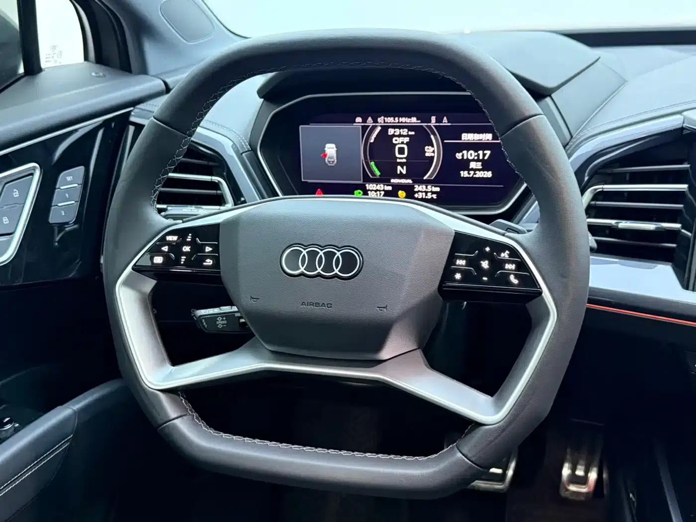 Audi Q4 e-tron 2024 Model 40 e-tron Trailblazer — миниатюра 9