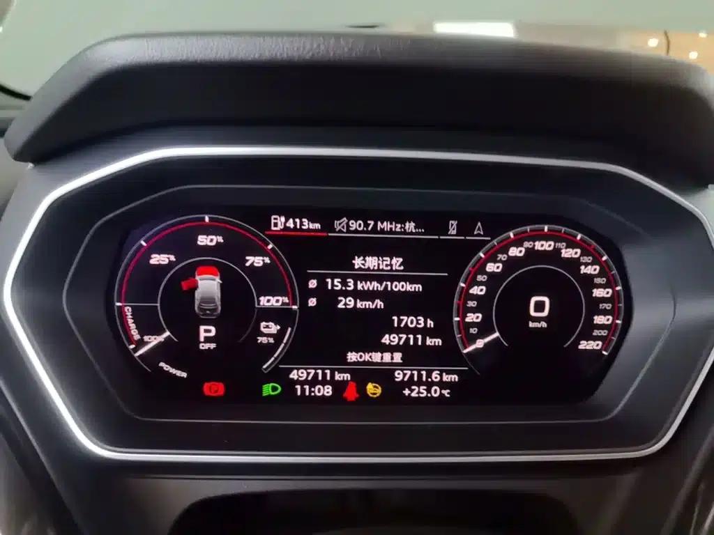 Audi Q4 e-tron 2022 Model 40 e-tron Trailblazer — миниатюра 12