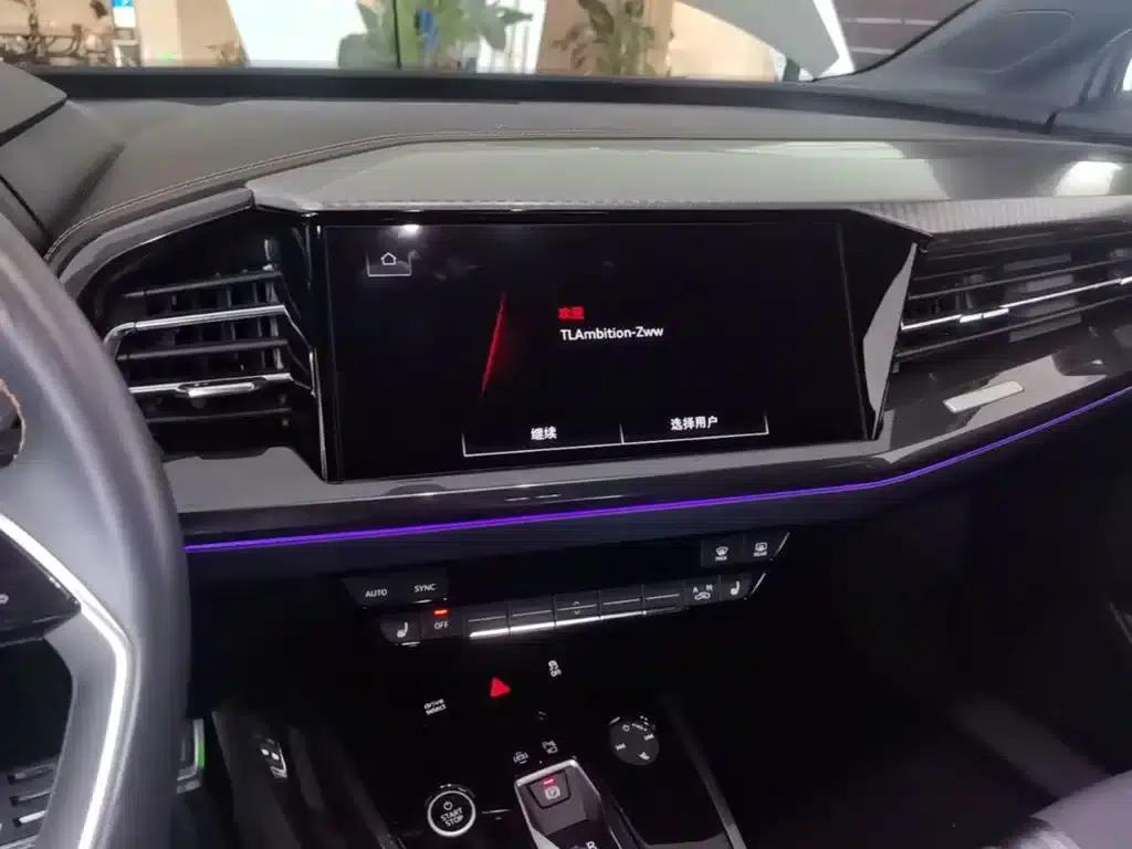 Audi Q4 e-tron 2022 Model 40 e-tron Trailblazer — миниатюра 13