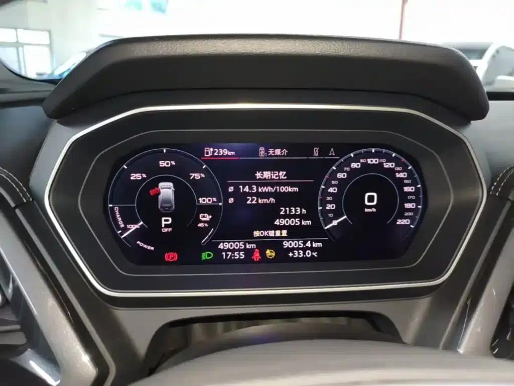 Audi Q4 e-tron 2023 Model 40 e-tron Trailblazer — миниатюра 12