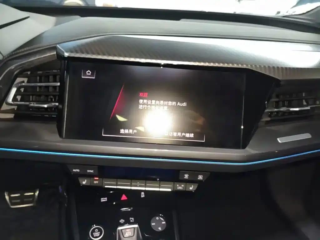 Audi Q4 e-tron 2023 Model 40 e-tron Trailblazer — миниатюра 13