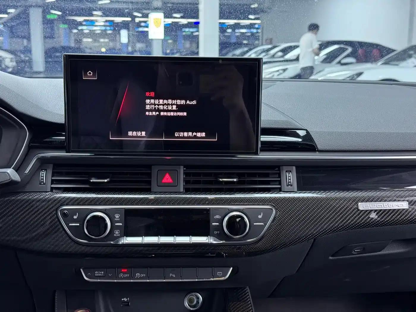 2022 Audi S4 S4 3.0TFSI — миниатюра 11