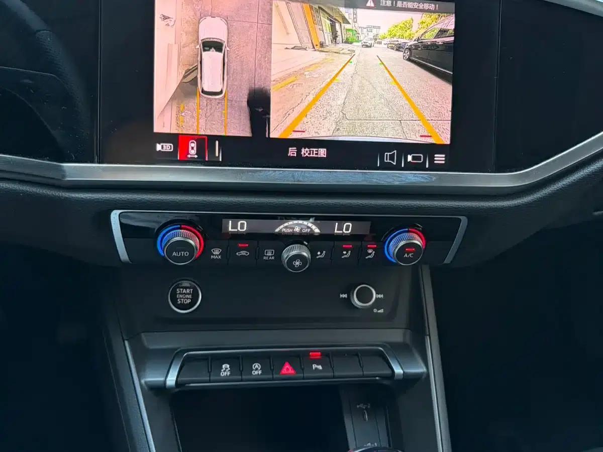 Audi Q3 Sportback 2020 35 TFSI Progressive — миниатюра 12
