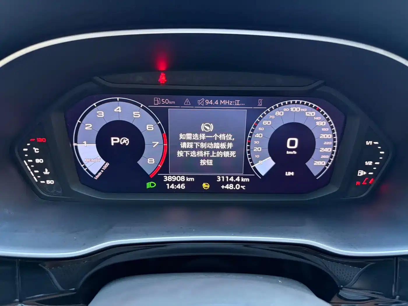 Audi Q3 Sportback 2020 35 TFSI Progressive — миниатюра 13