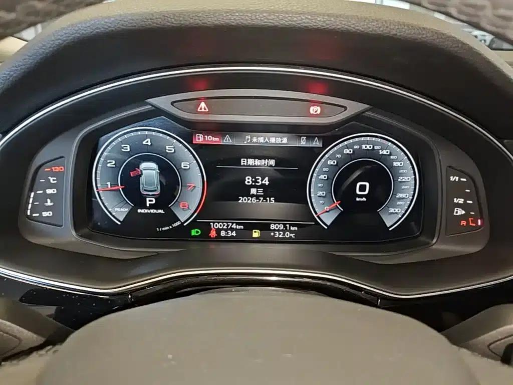 Audi Q8 2021 45 TFSI Luxury Elegance — миниатюра 12
