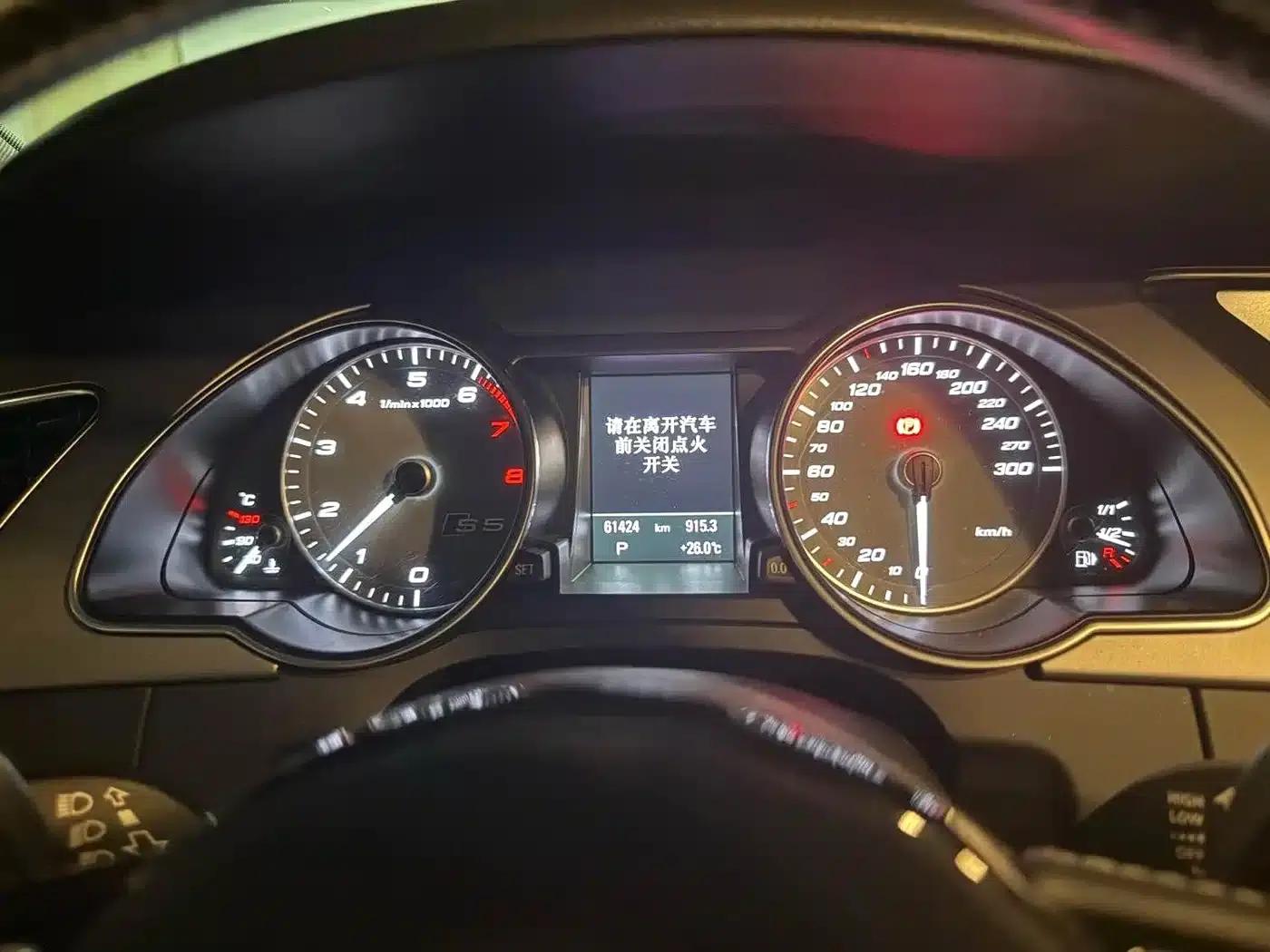 2016 Audi S5 3.0T Sportback — миниатюра 6