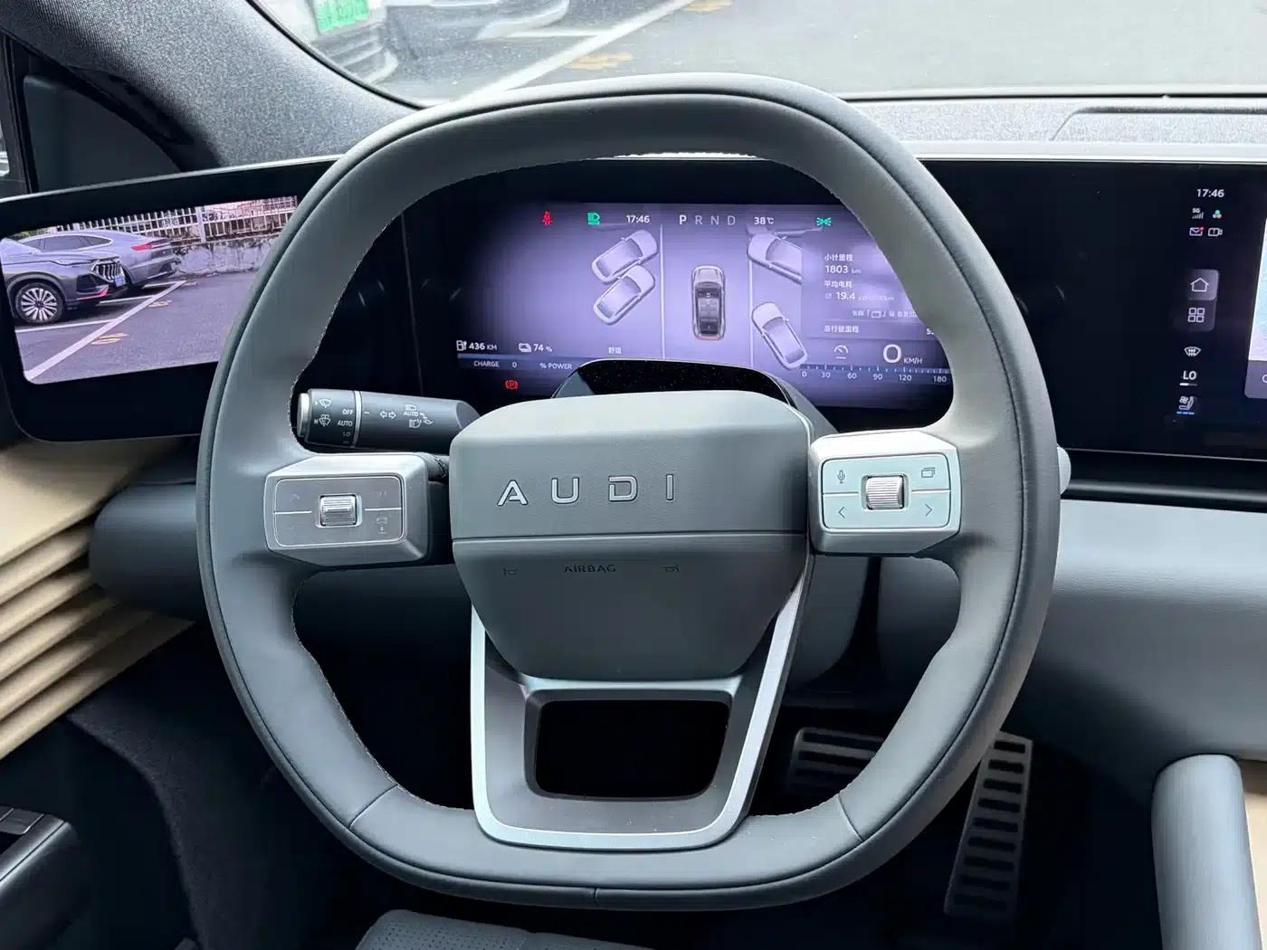 Audi E5 Sportback 2026 Pioneer Plus — миниатюра 16