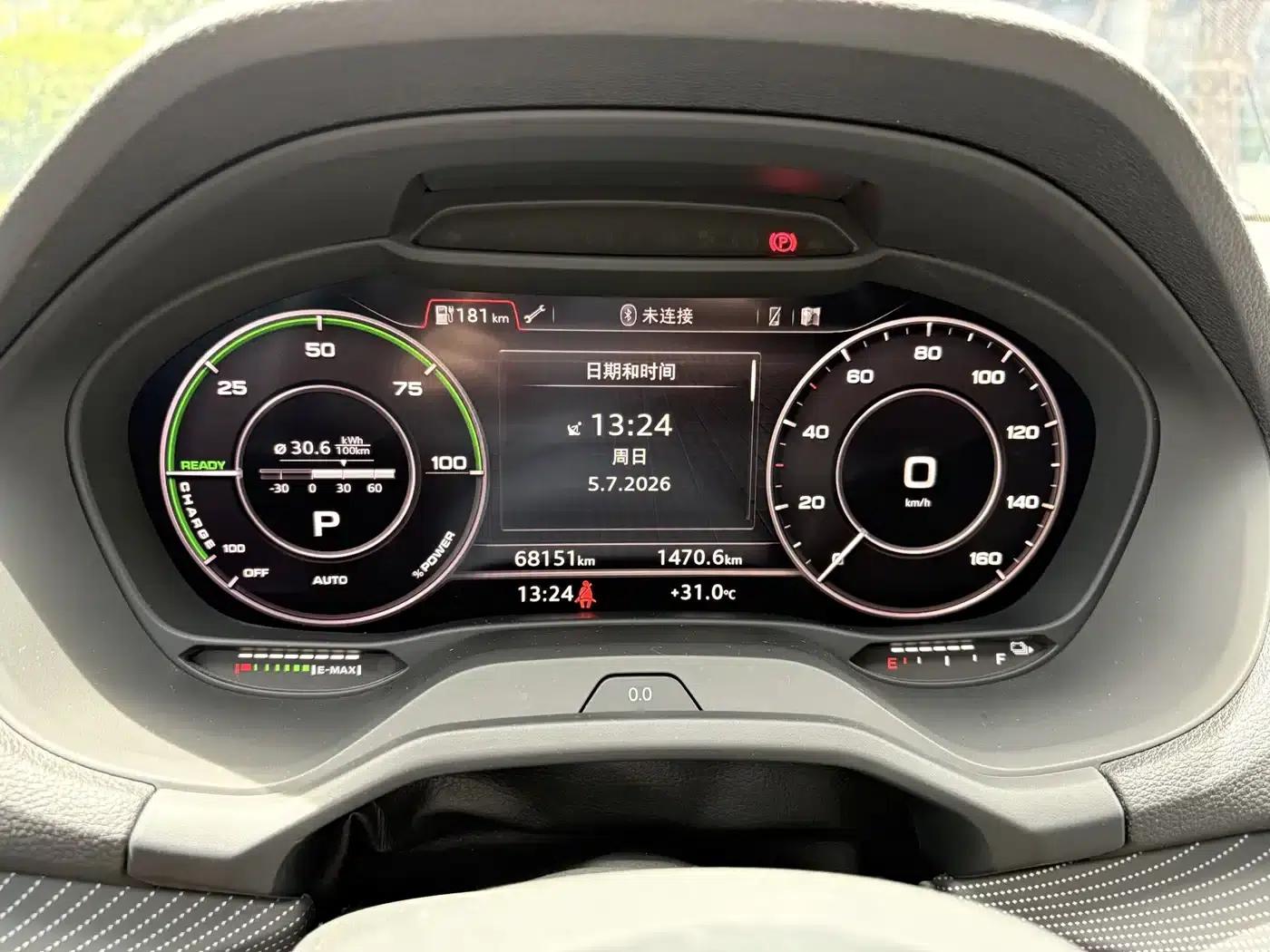 Audi Q2L e-tron 2019 Q2L e-tron Pure Electric Smart Edition — миниатюра 12