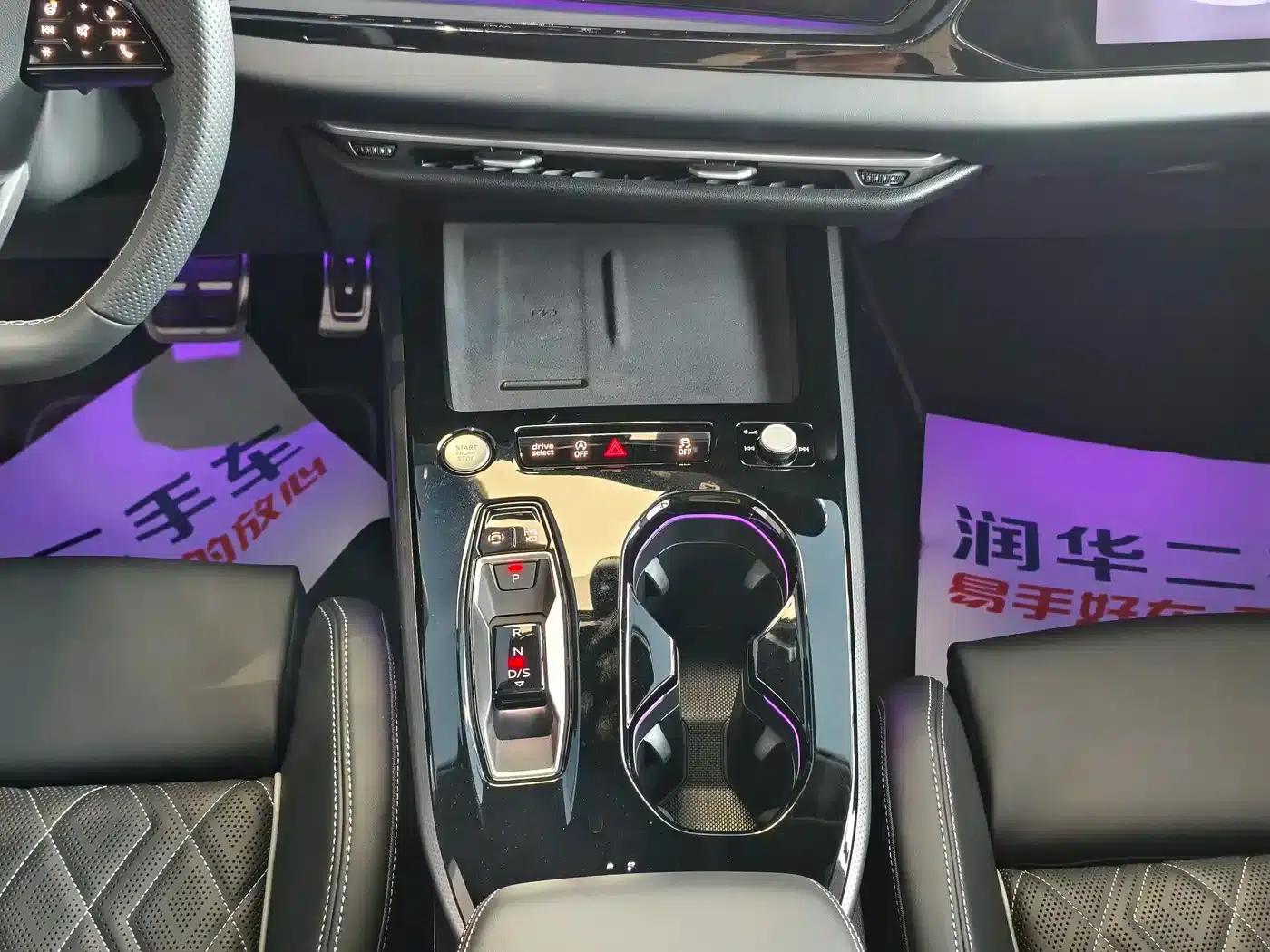 Audi A5L Sportback 2026 TFSI 150kW Intelligent Quattro Model — миниатюра 12