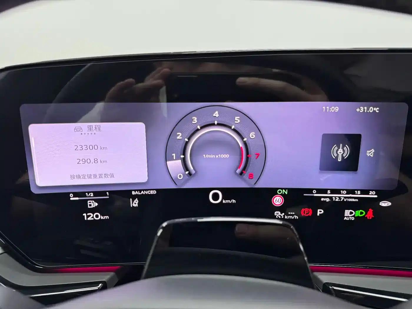 Audi A5L Sportback 2026 TFSI 150kW Luxury — миниатюра 11