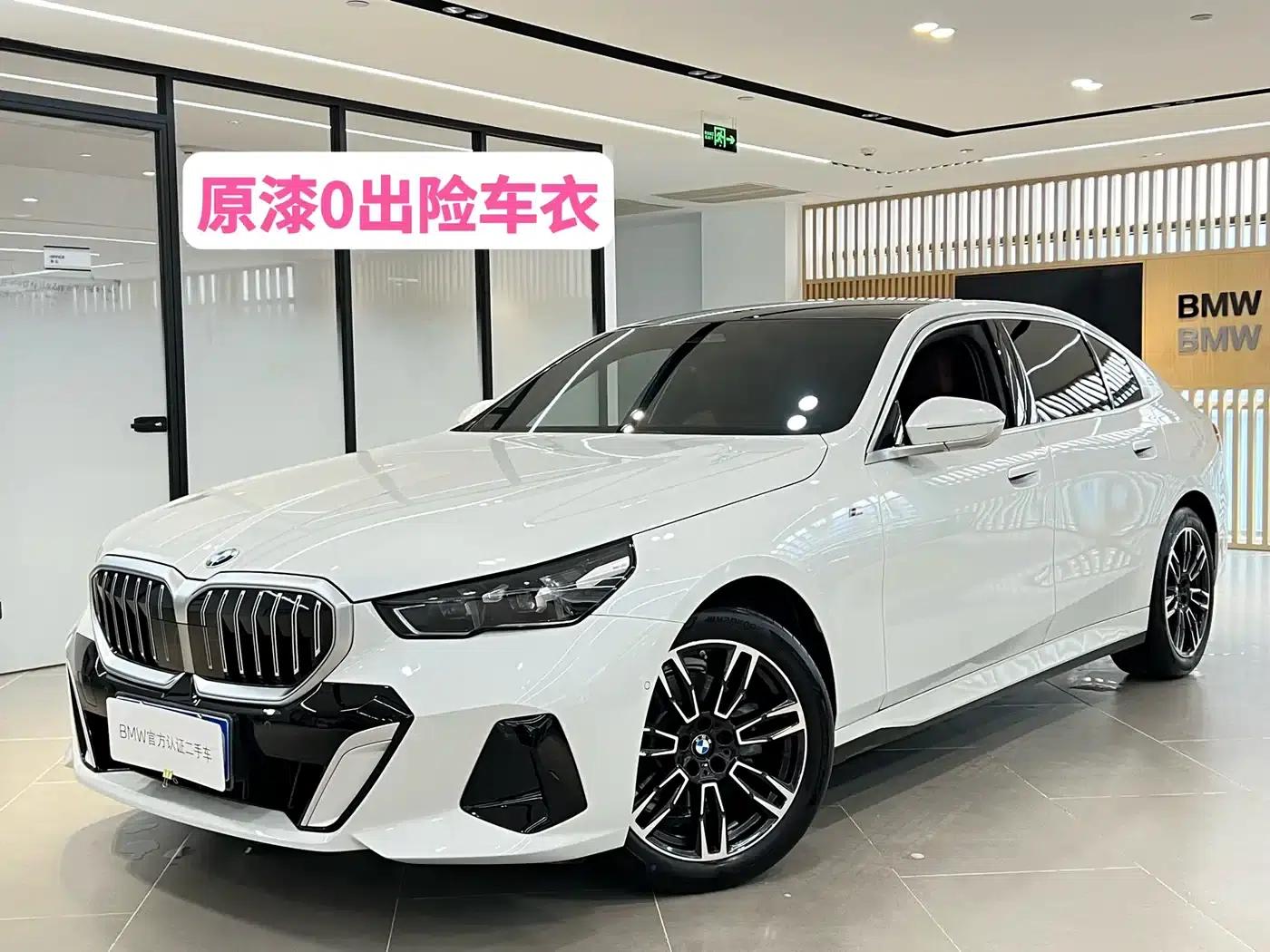 2024 BMW 5 Series 525Li M Sport Package — миниатюра 1