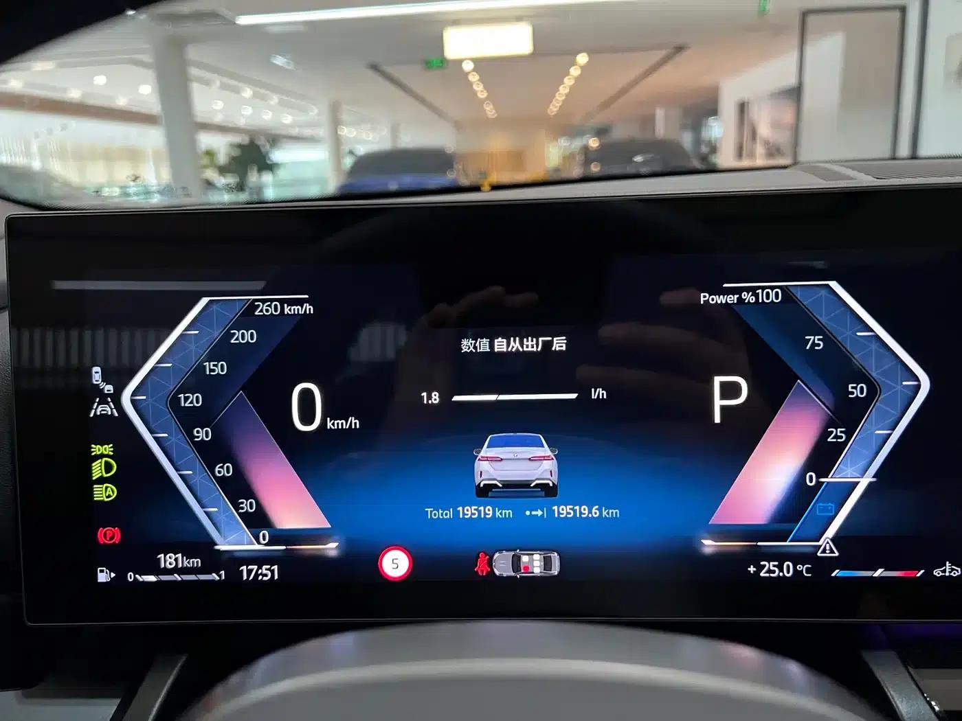 2024 BMW 5 Series 525Li M Sport Package — миниатюра 11