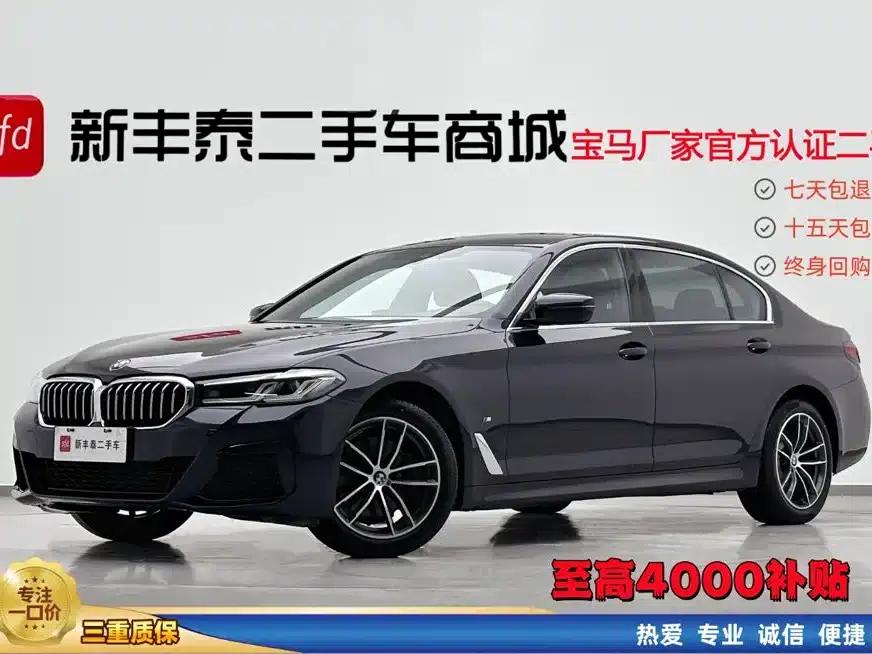 2022 BMW 5 Series Facelift 525Li M Sport Package — миниатюра 1