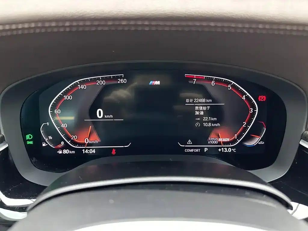 2022 BMW 5 Series Facelift 525Li M Sport Package — миниатюра 11