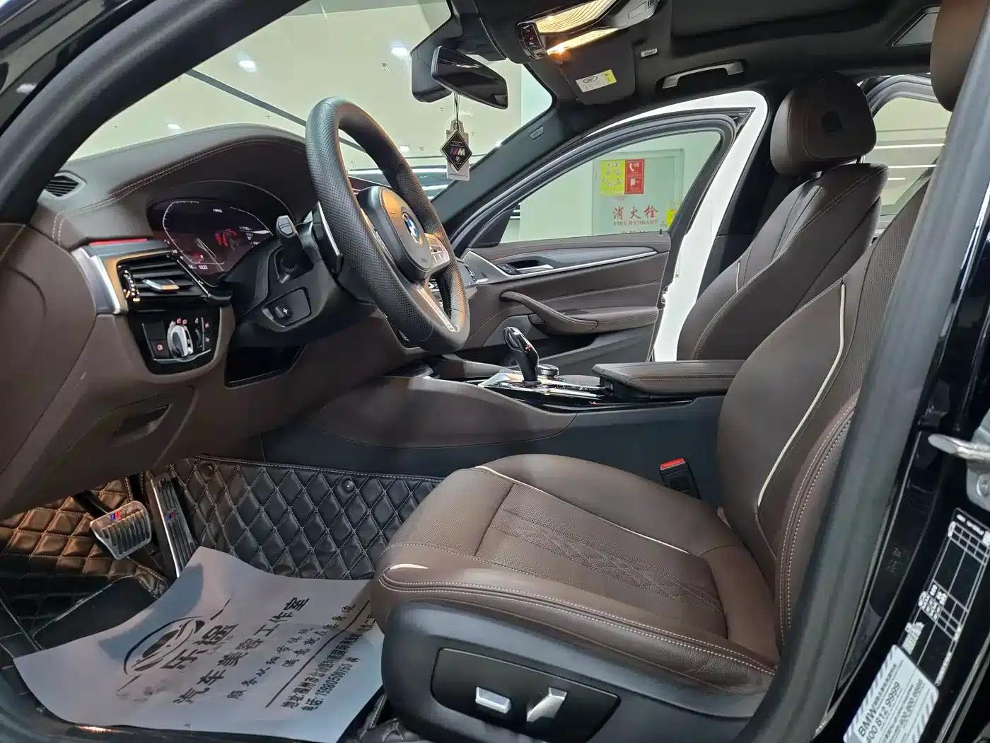 2023 BMW 5 Series 530Li Leading Edition M Sport Package — миниатюра 3